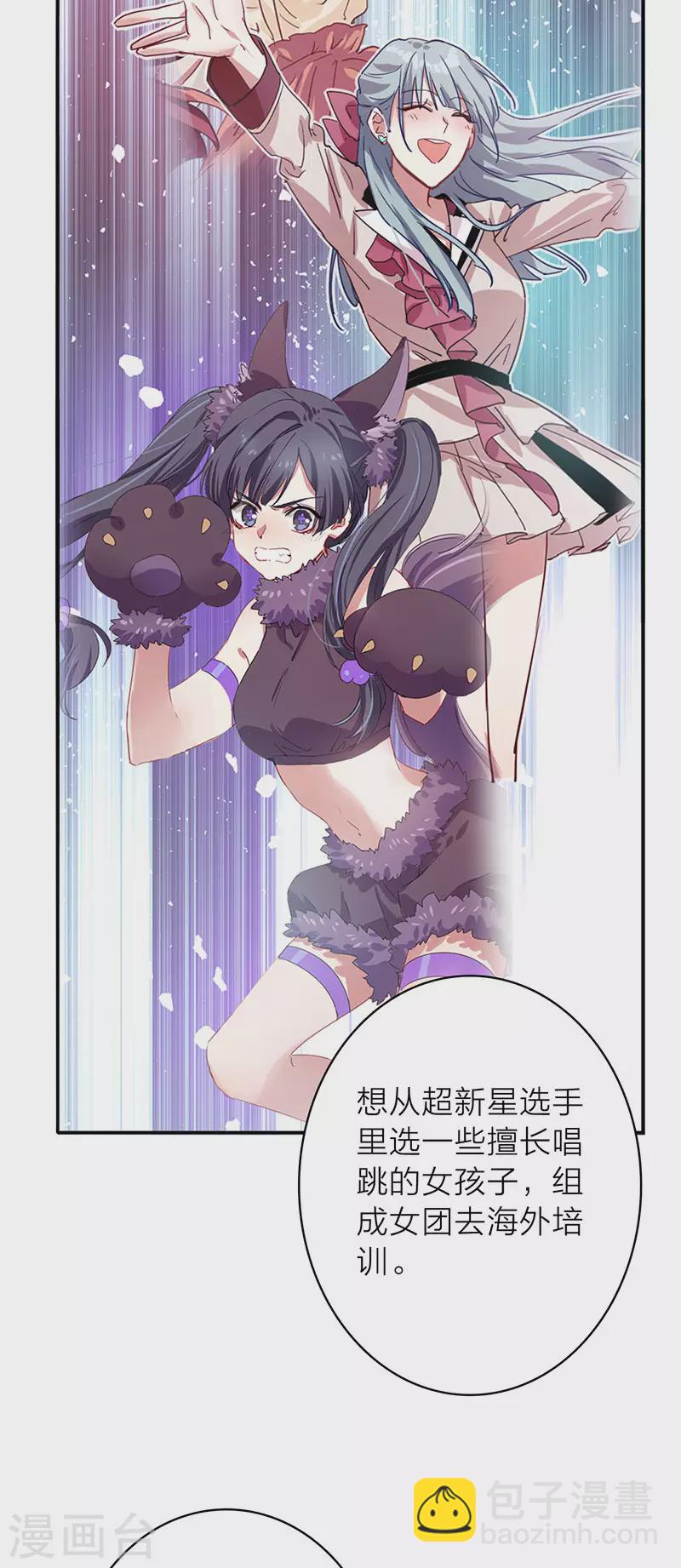 第347话-第359话