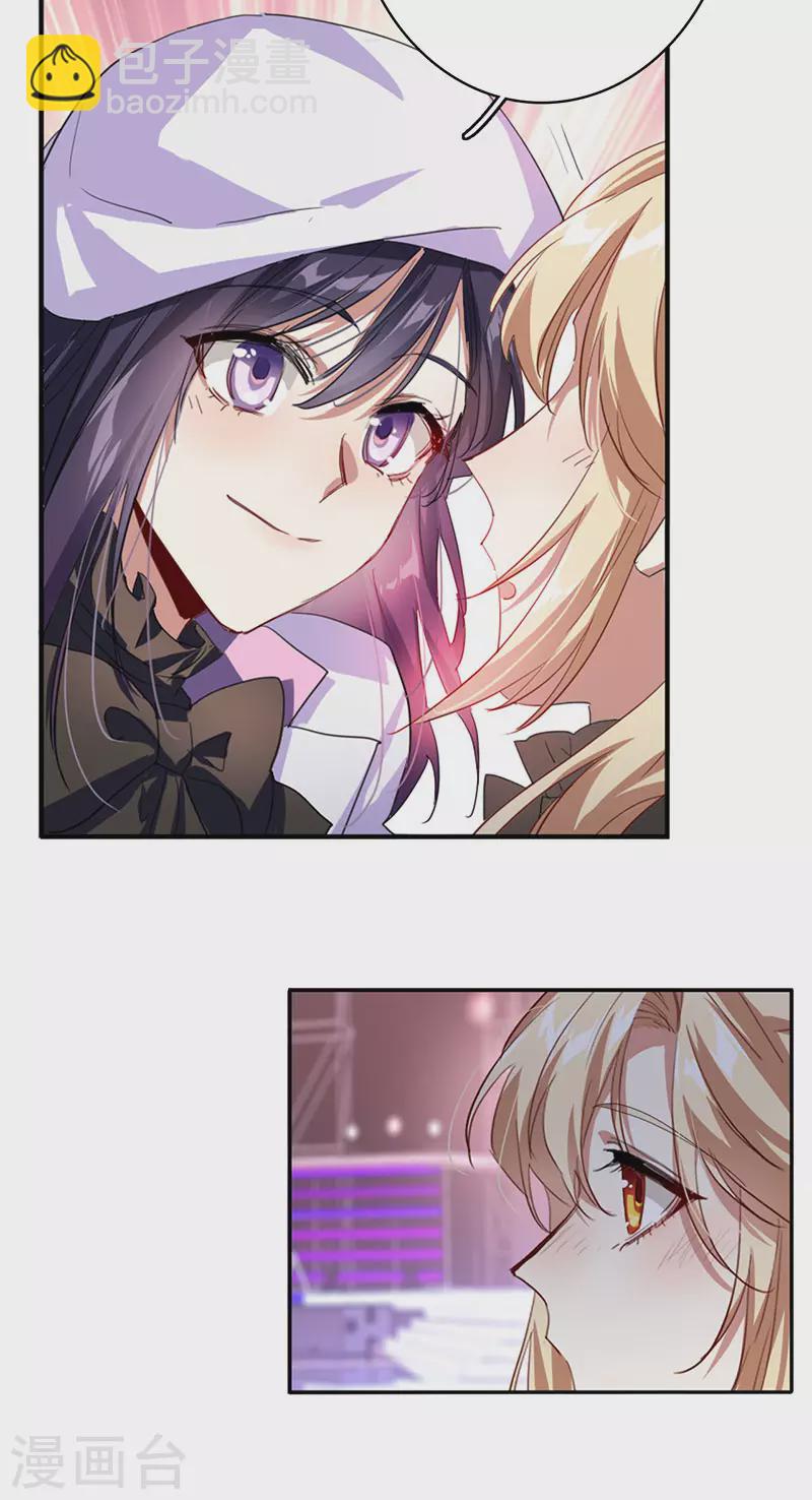 第347话-第359话