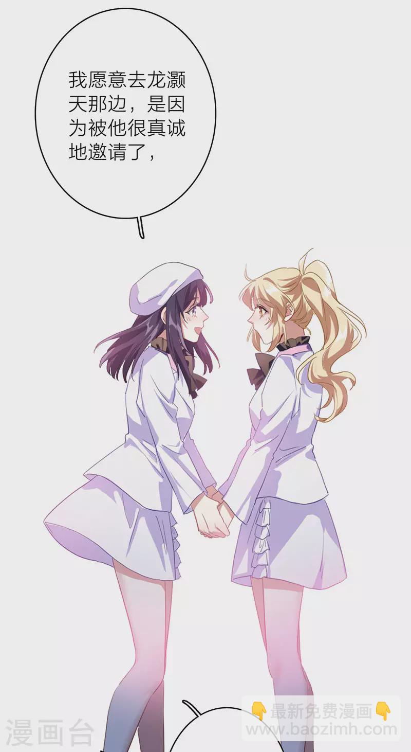 第347话-第359话