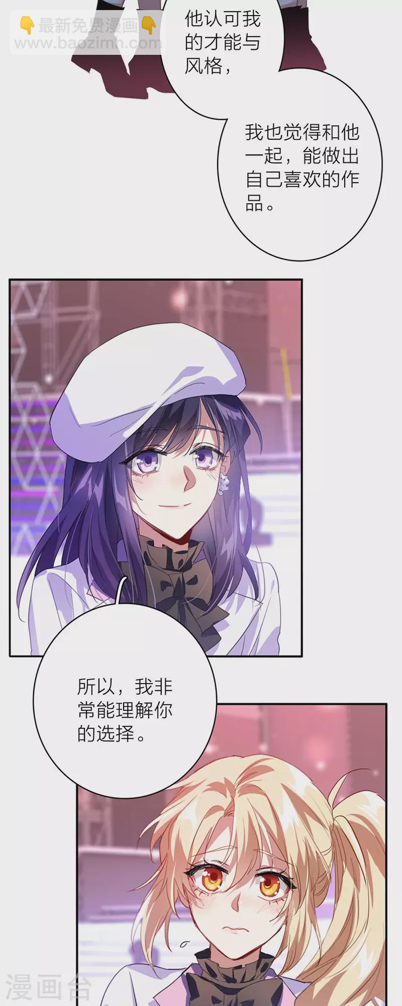 第347话-第359话