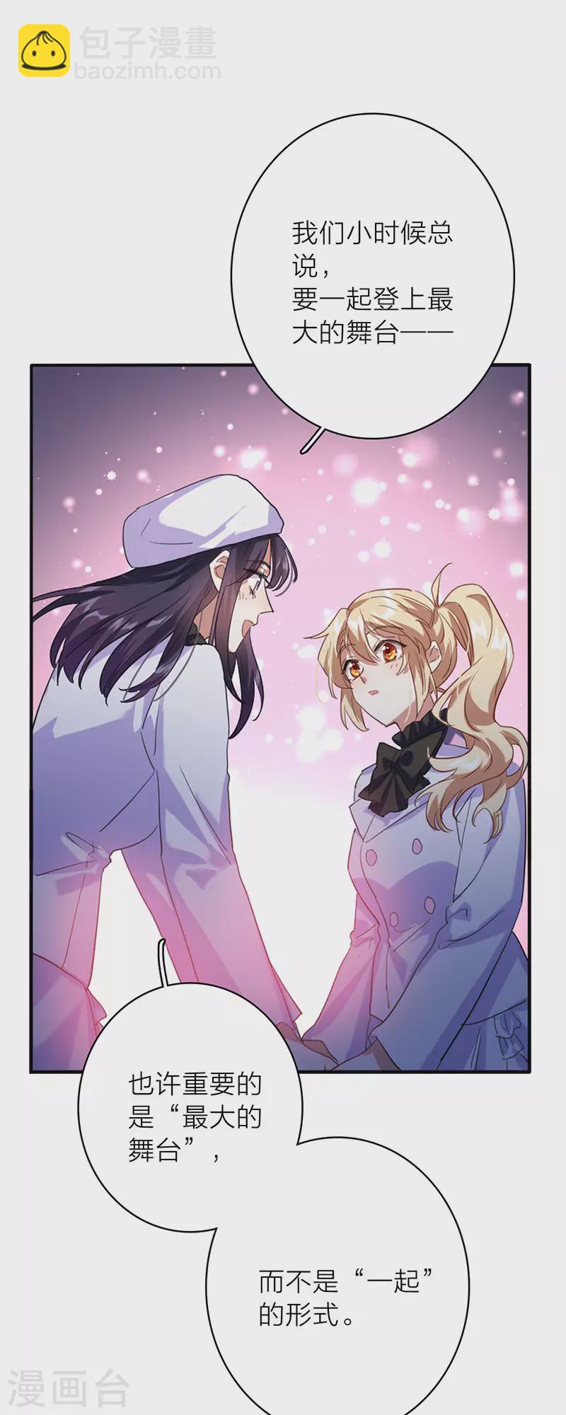 第347话-第359话