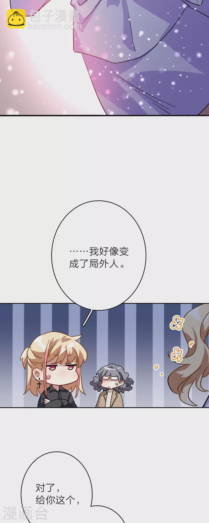 第347话-第359话