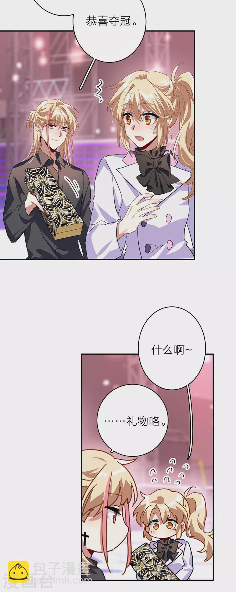 第347话-第359话