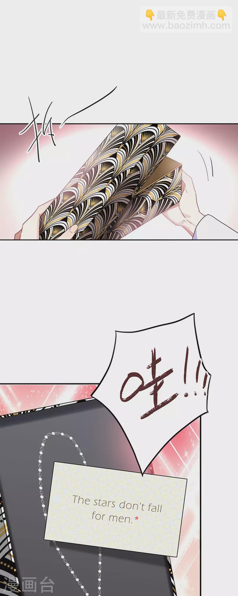 第347话-第359话