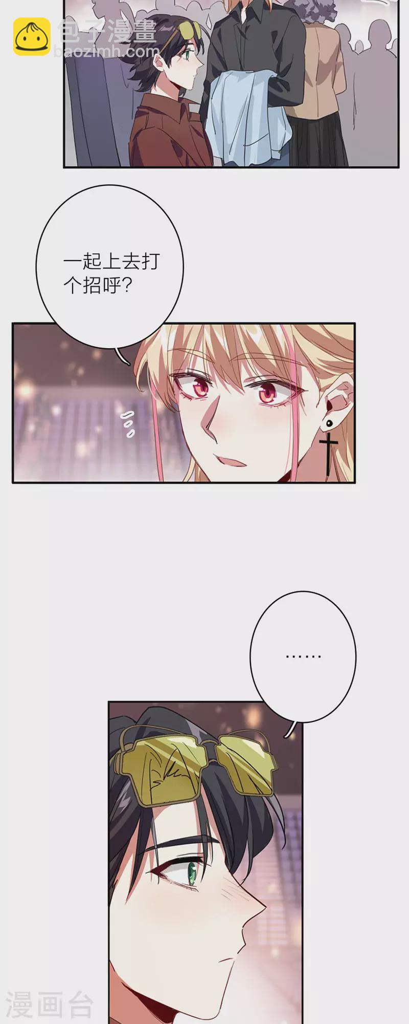 第347话-第359话