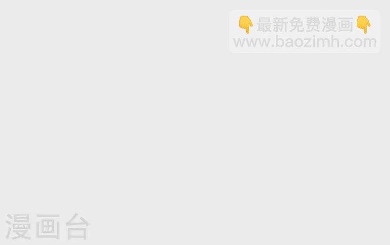 第347话-第359话
