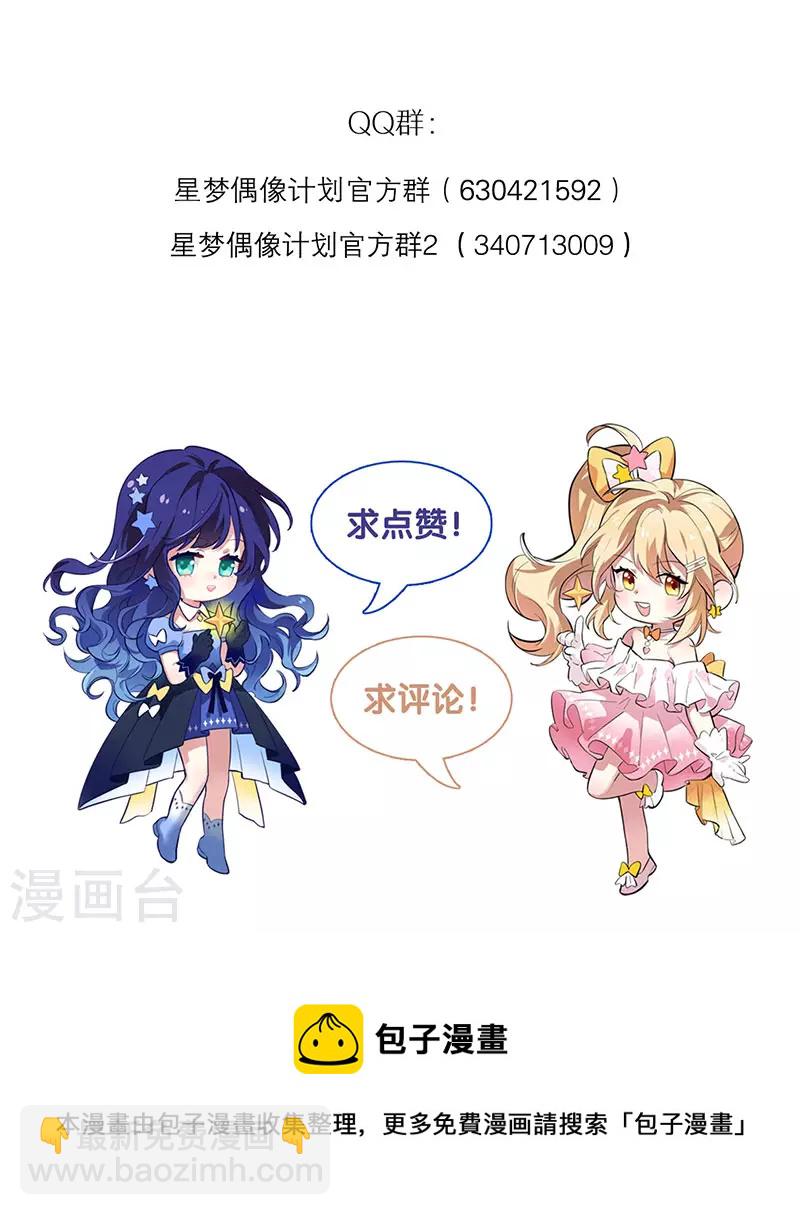 第347话-第359话