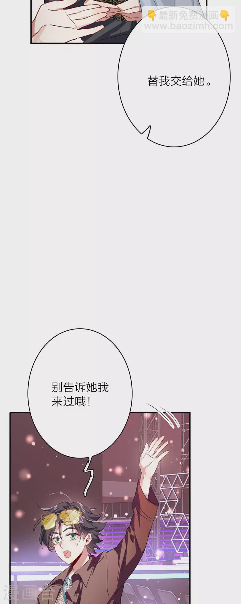 第347话-第359话