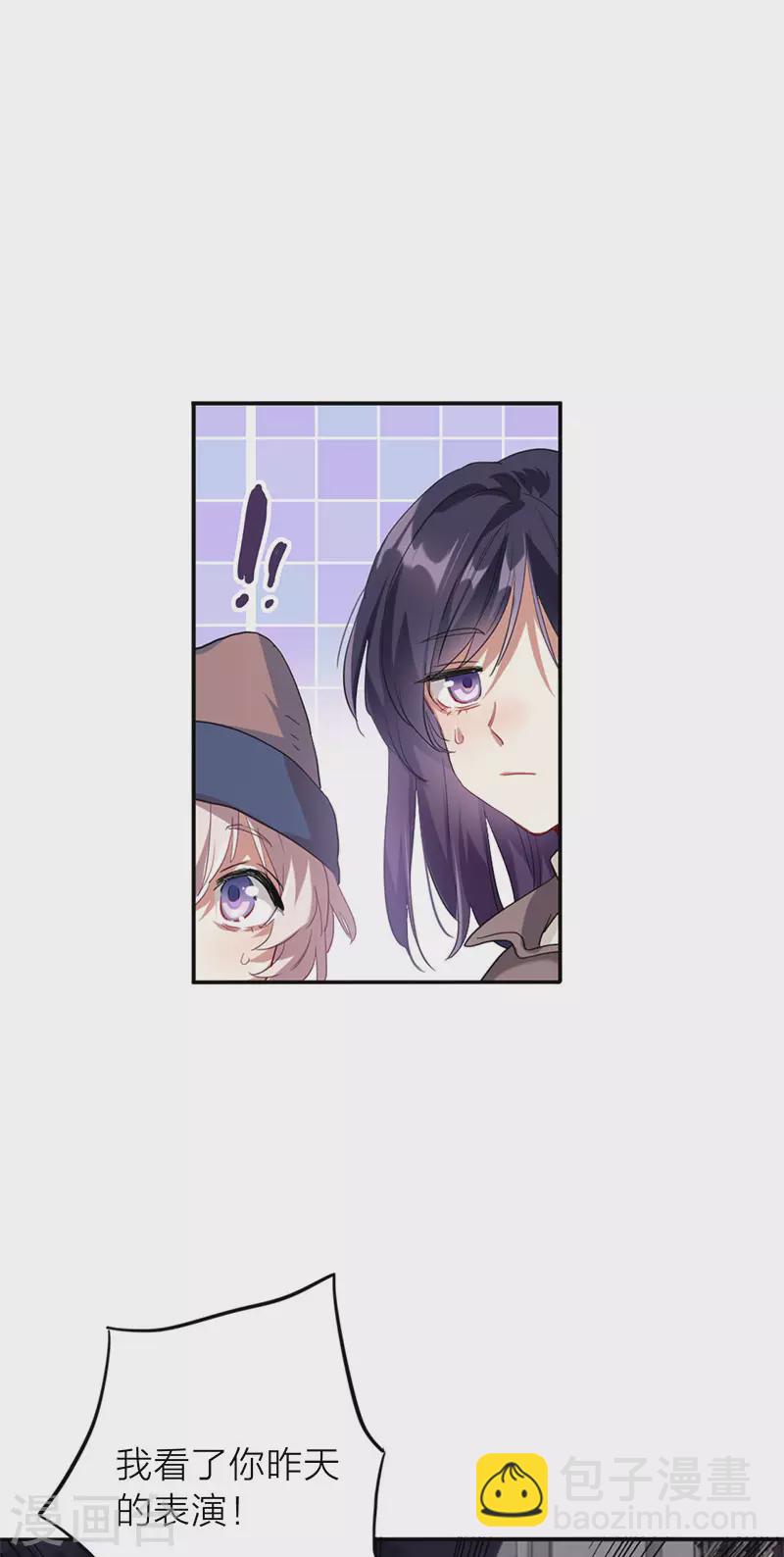 第349话-第361话