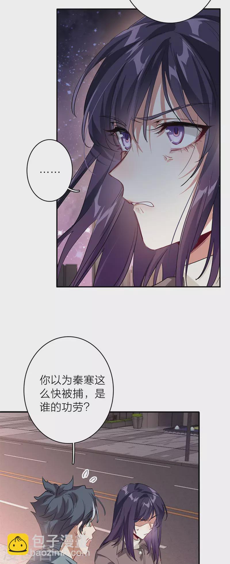第349话-第361话