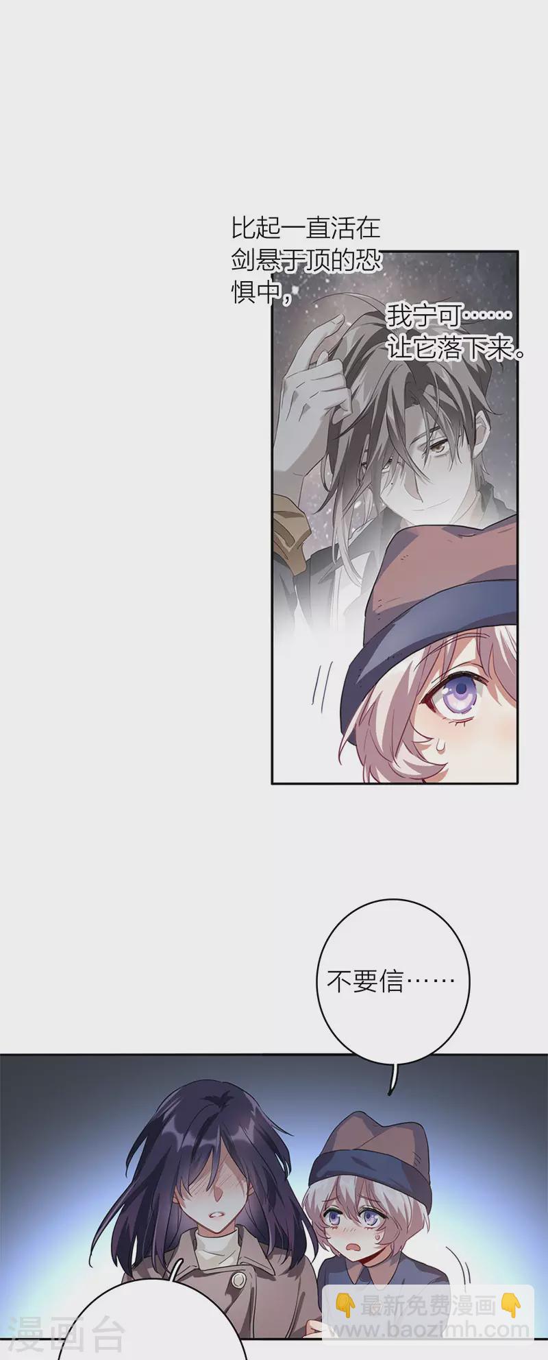 第349话-第361话