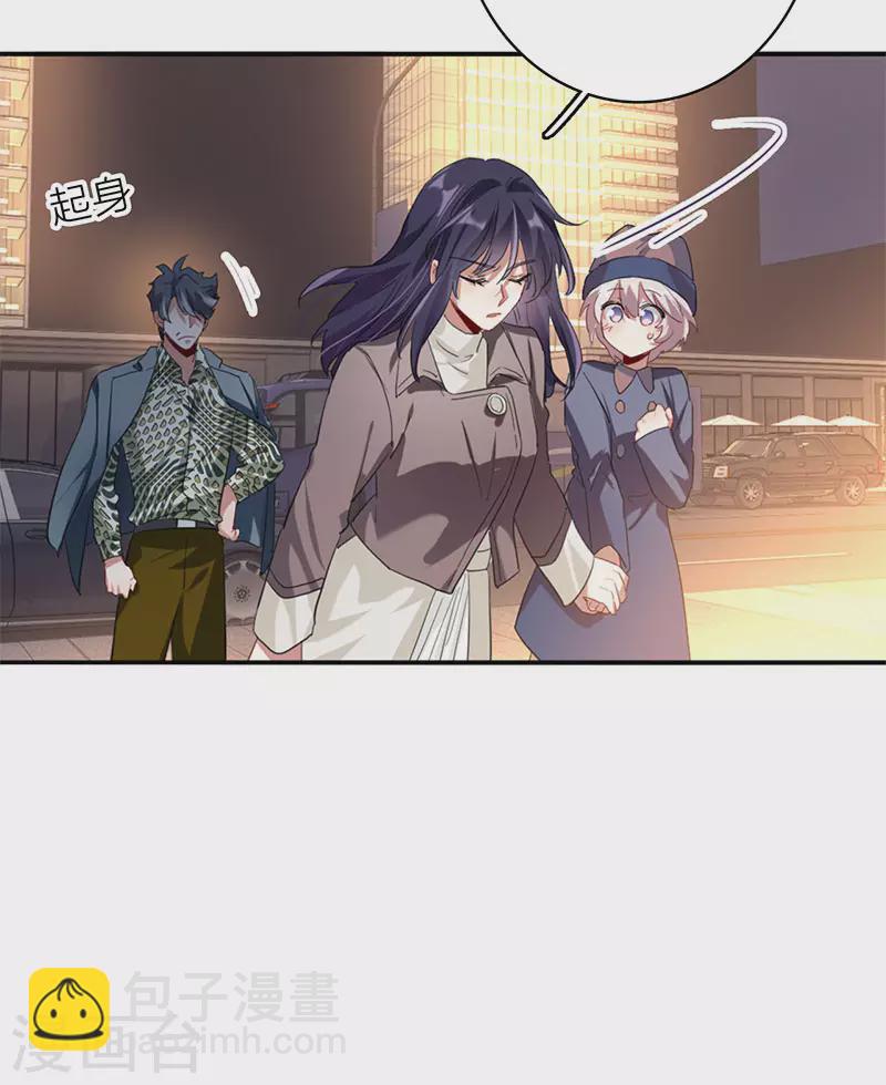 第349话-第361话