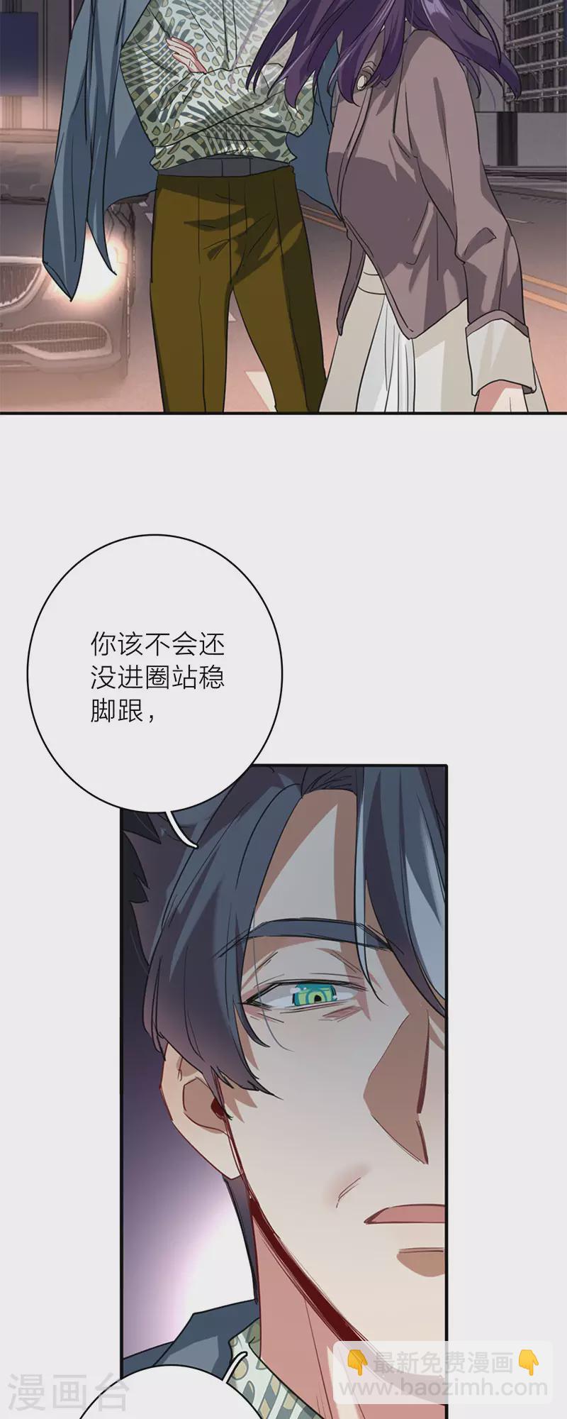 第349话-第361话