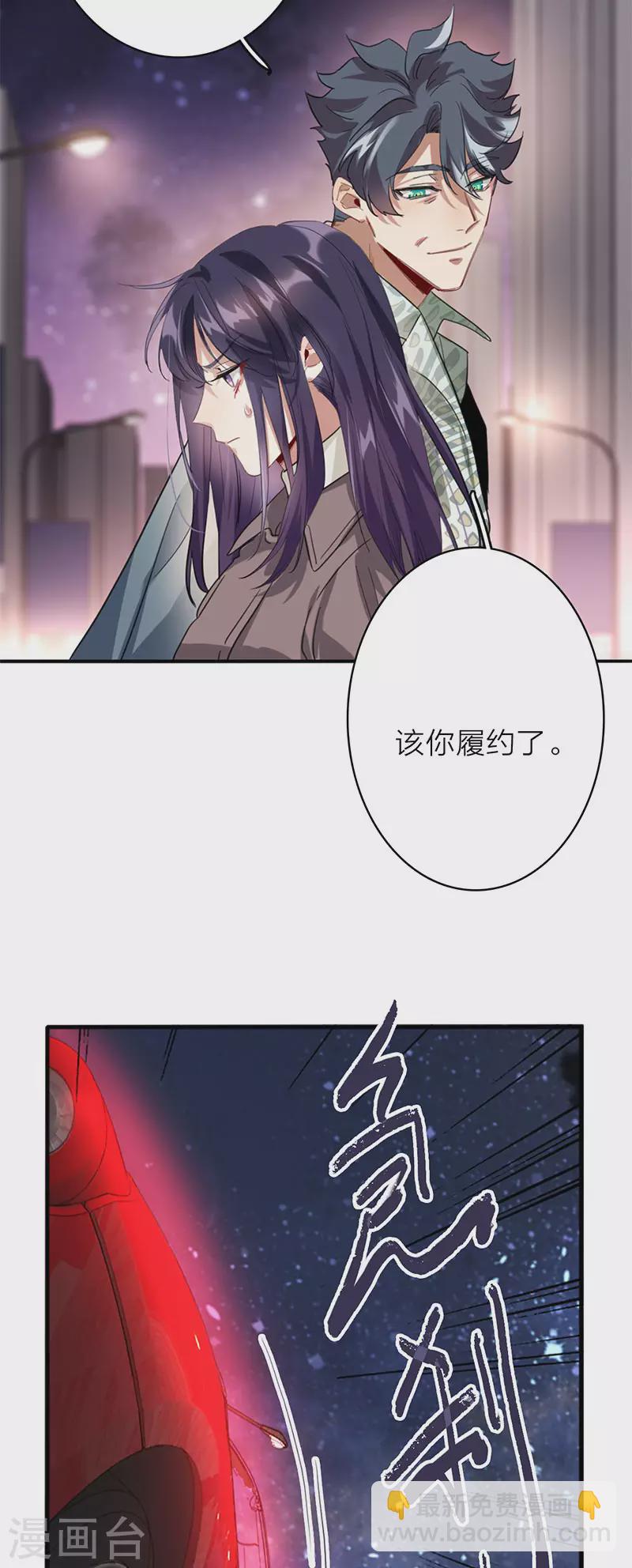 第349话-第361话