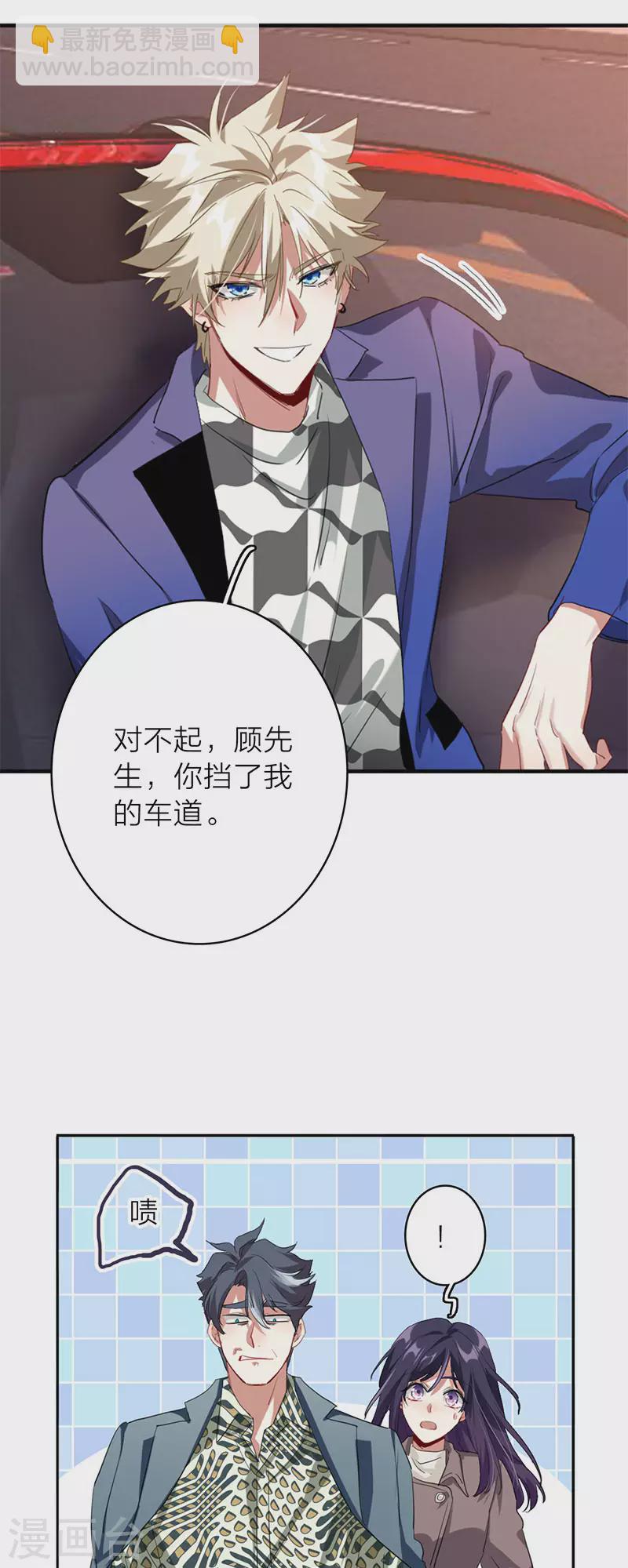 第349话-第361话