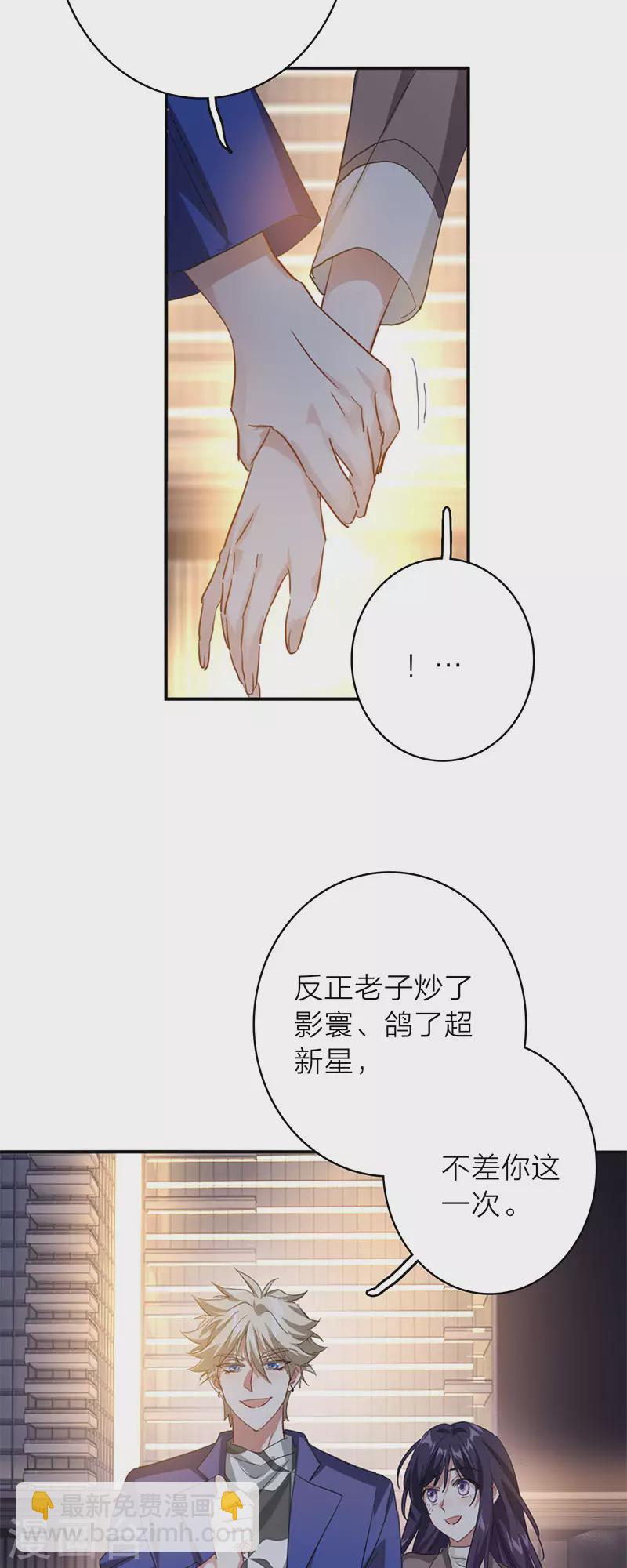 第349话-第361话