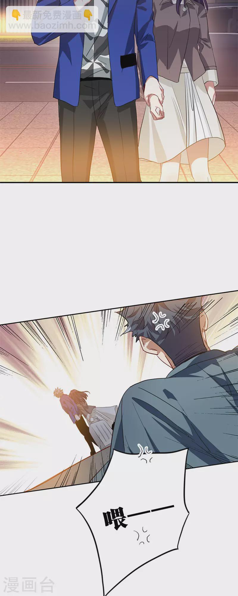 第349话-第361话