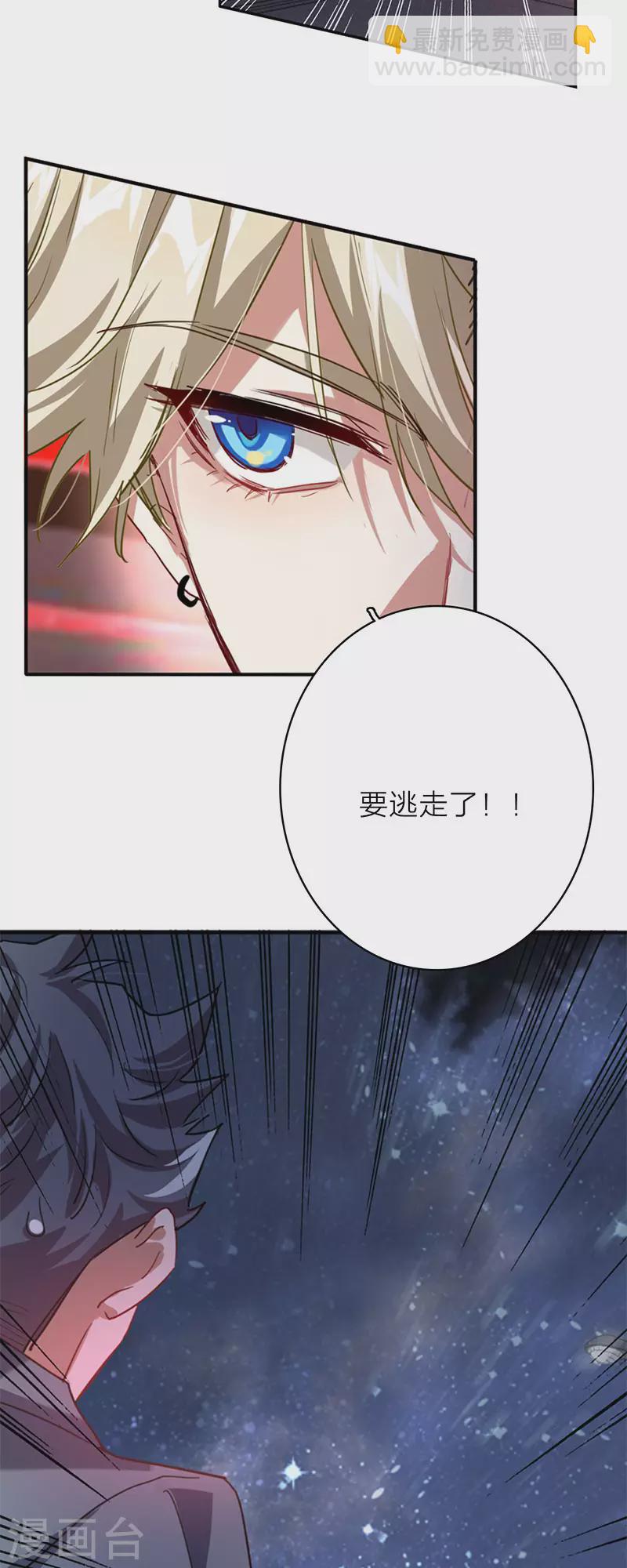 第349话-第361话