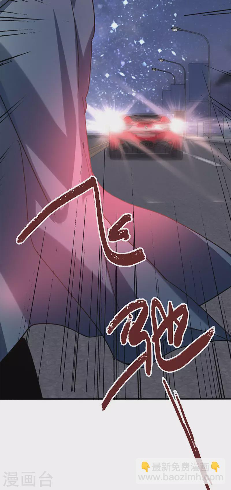 第349话-第361话