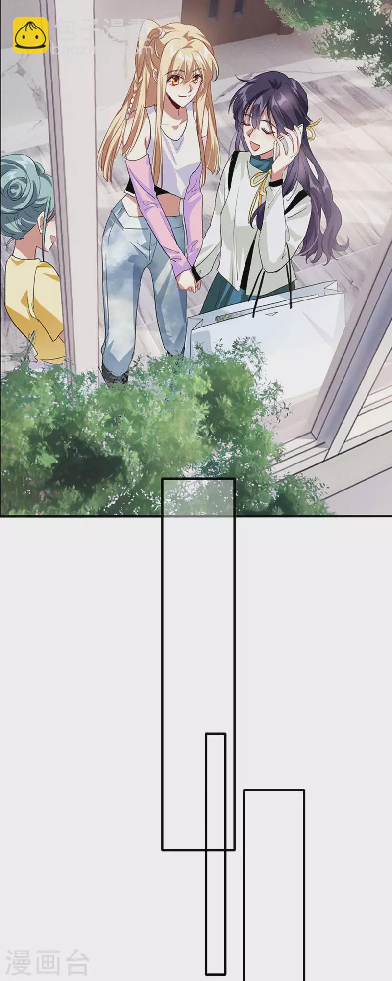 最终话(1/2)-第363话