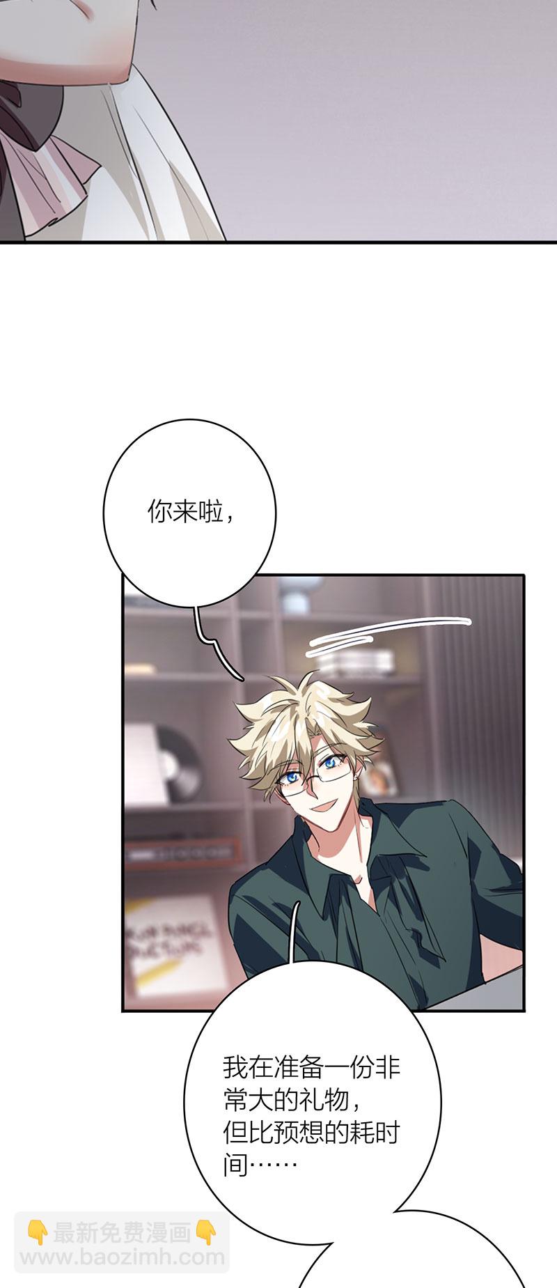 番外02话-第365话