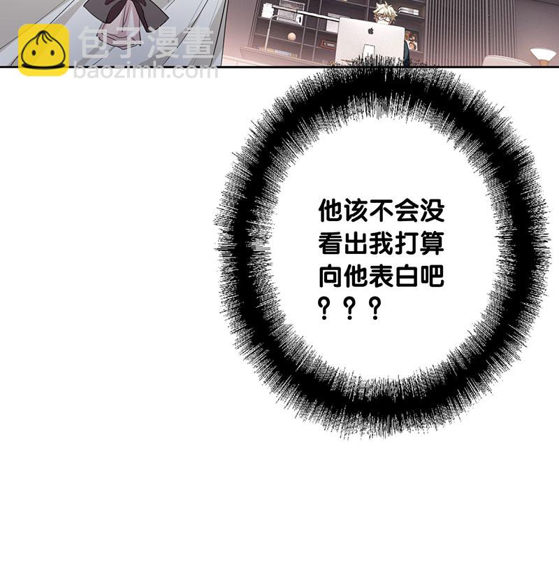 番外02话-第365话