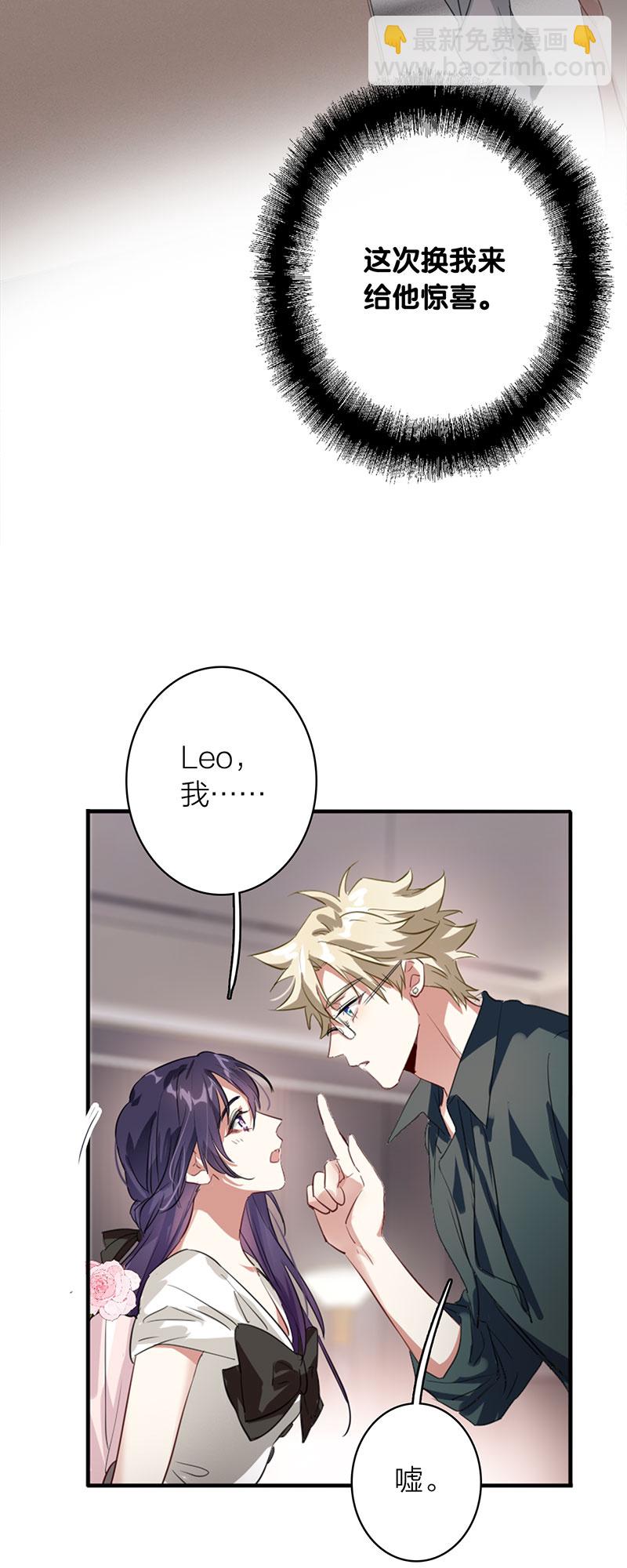 番外02话-第365话