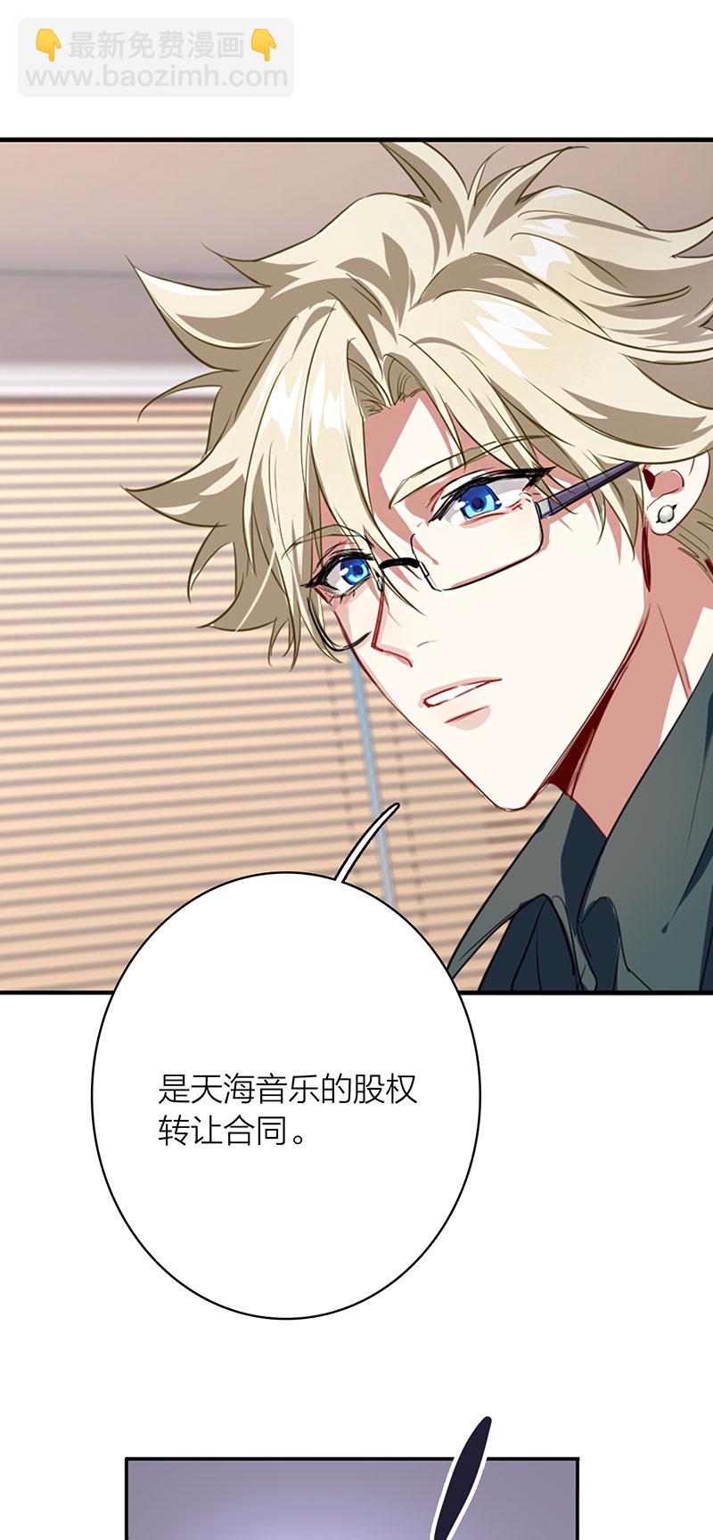 番外02话-第365话