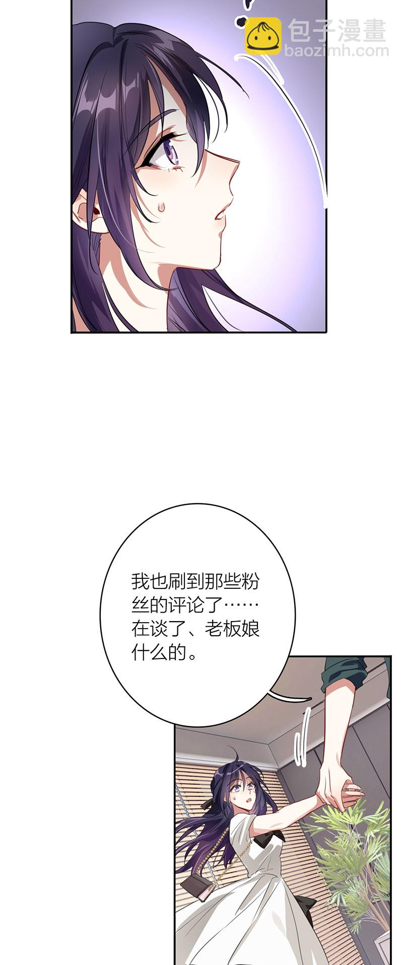 番外02话-第365话