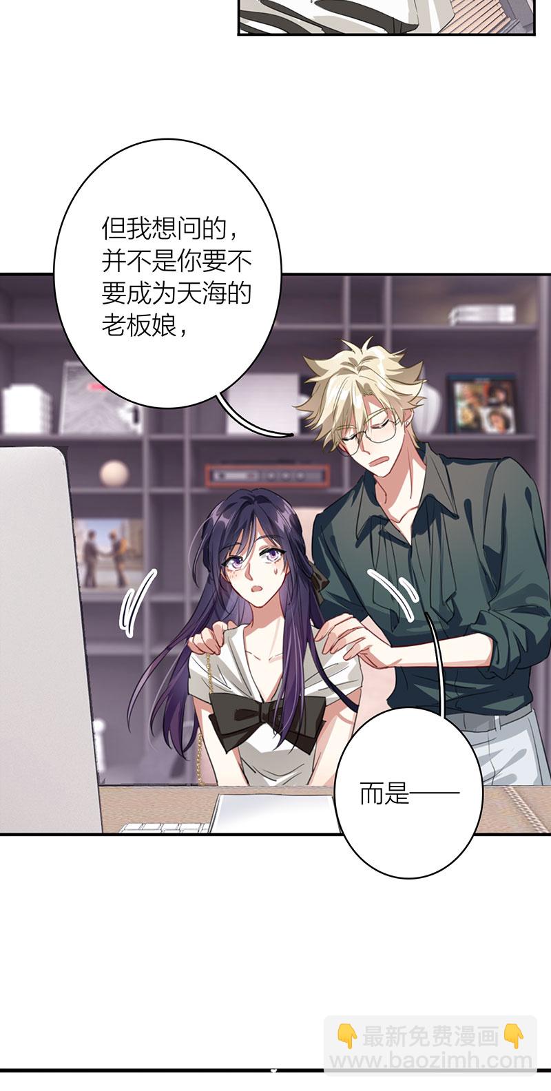 番外02话-第365话