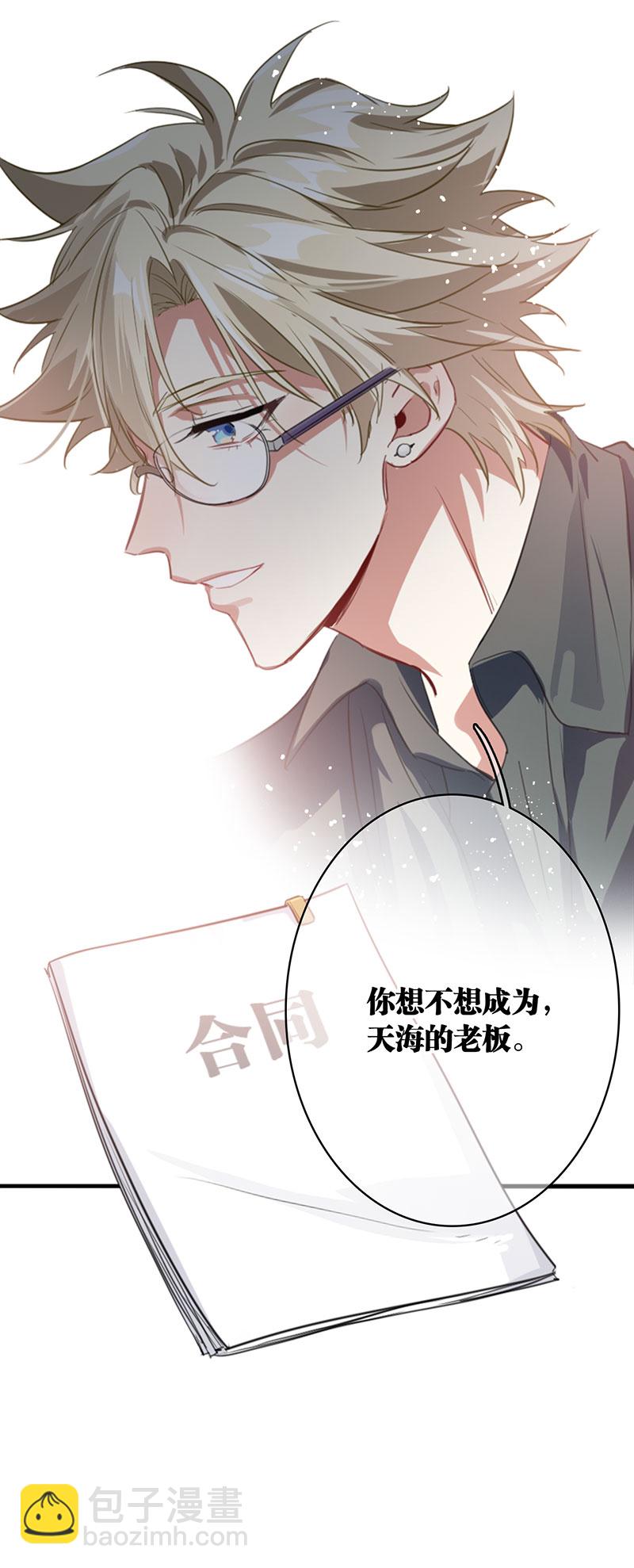 番外02话-第365话