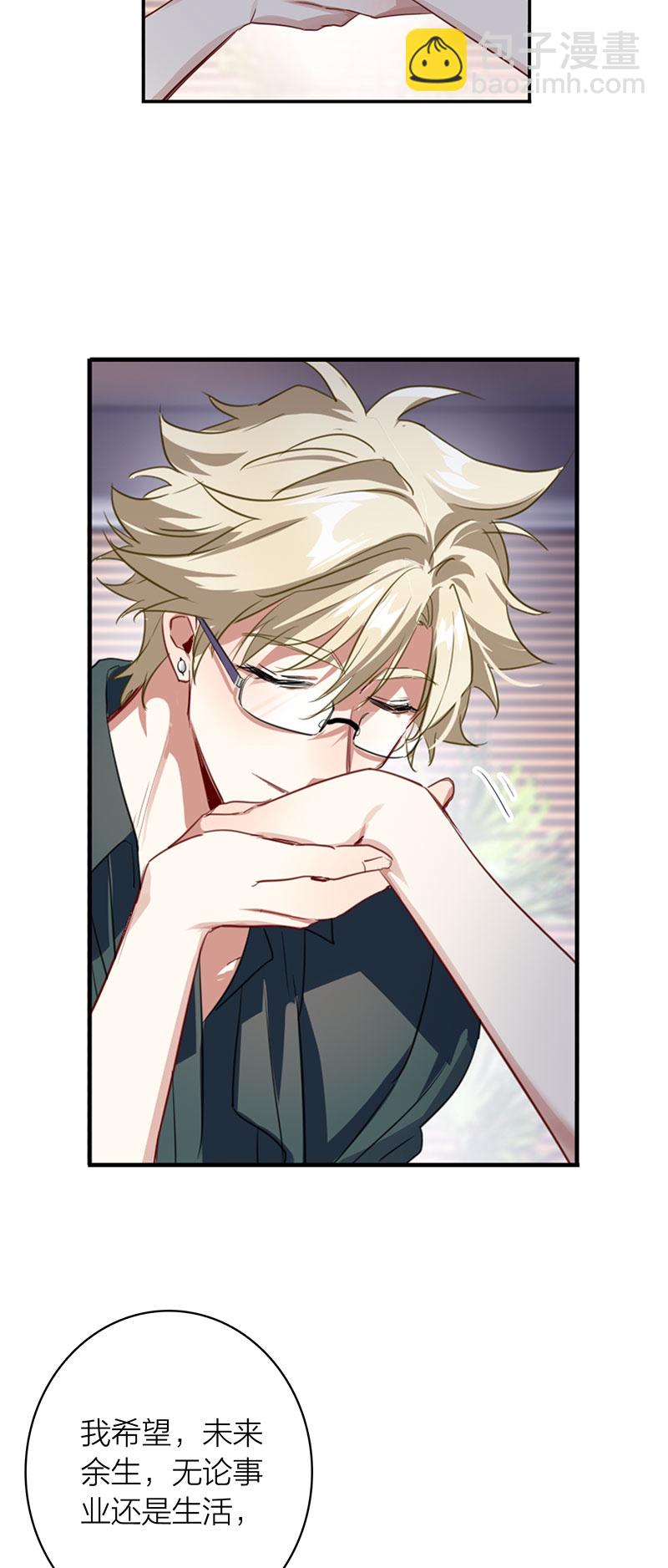 番外02话-第365话