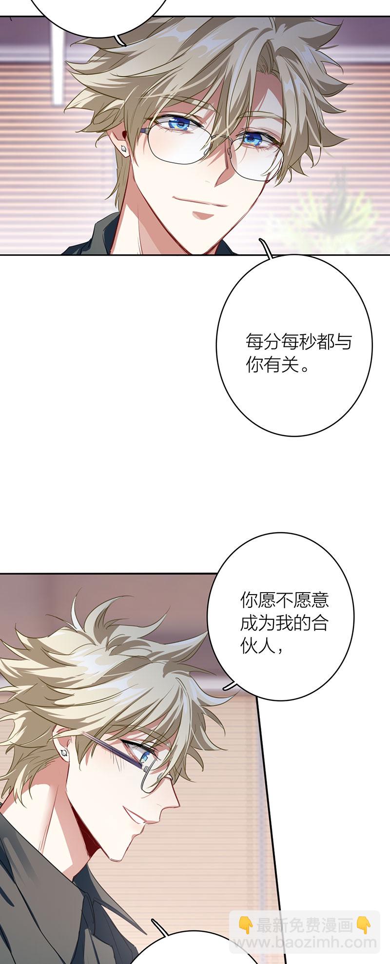 番外02话-第365话