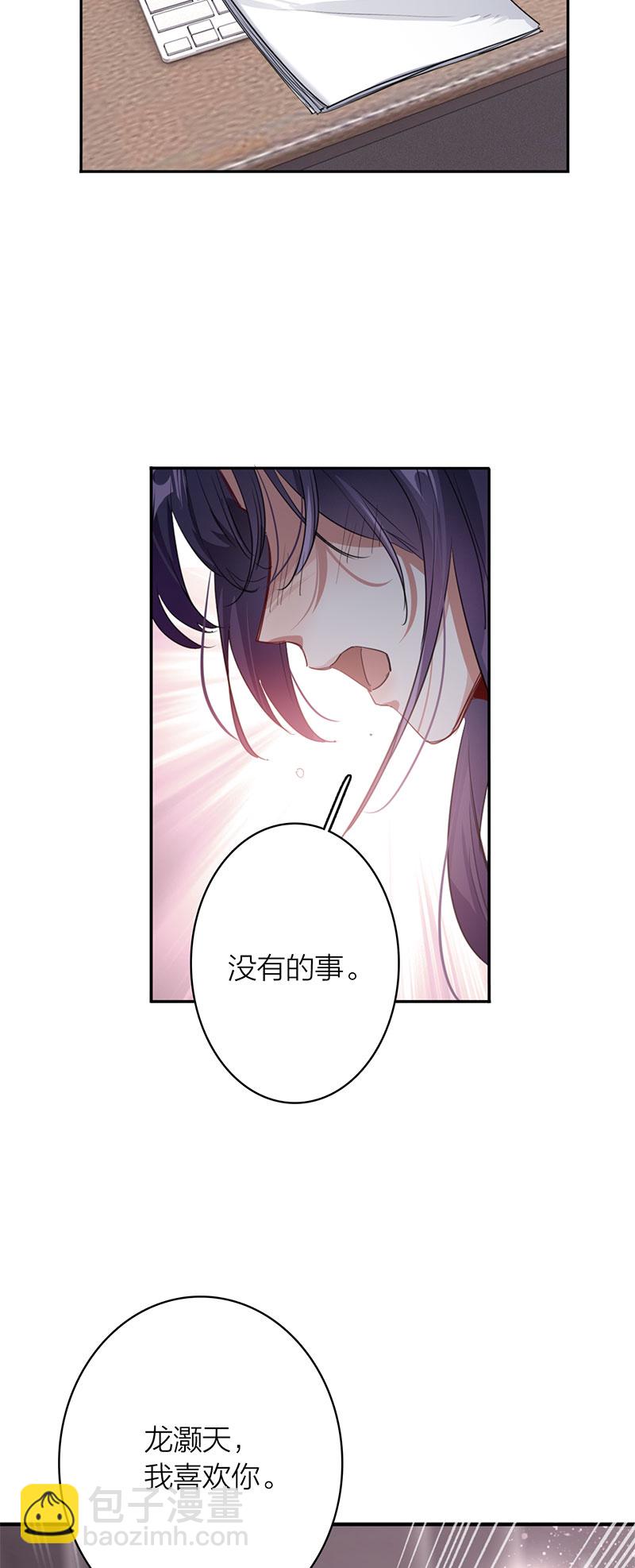 番外02话-第365话