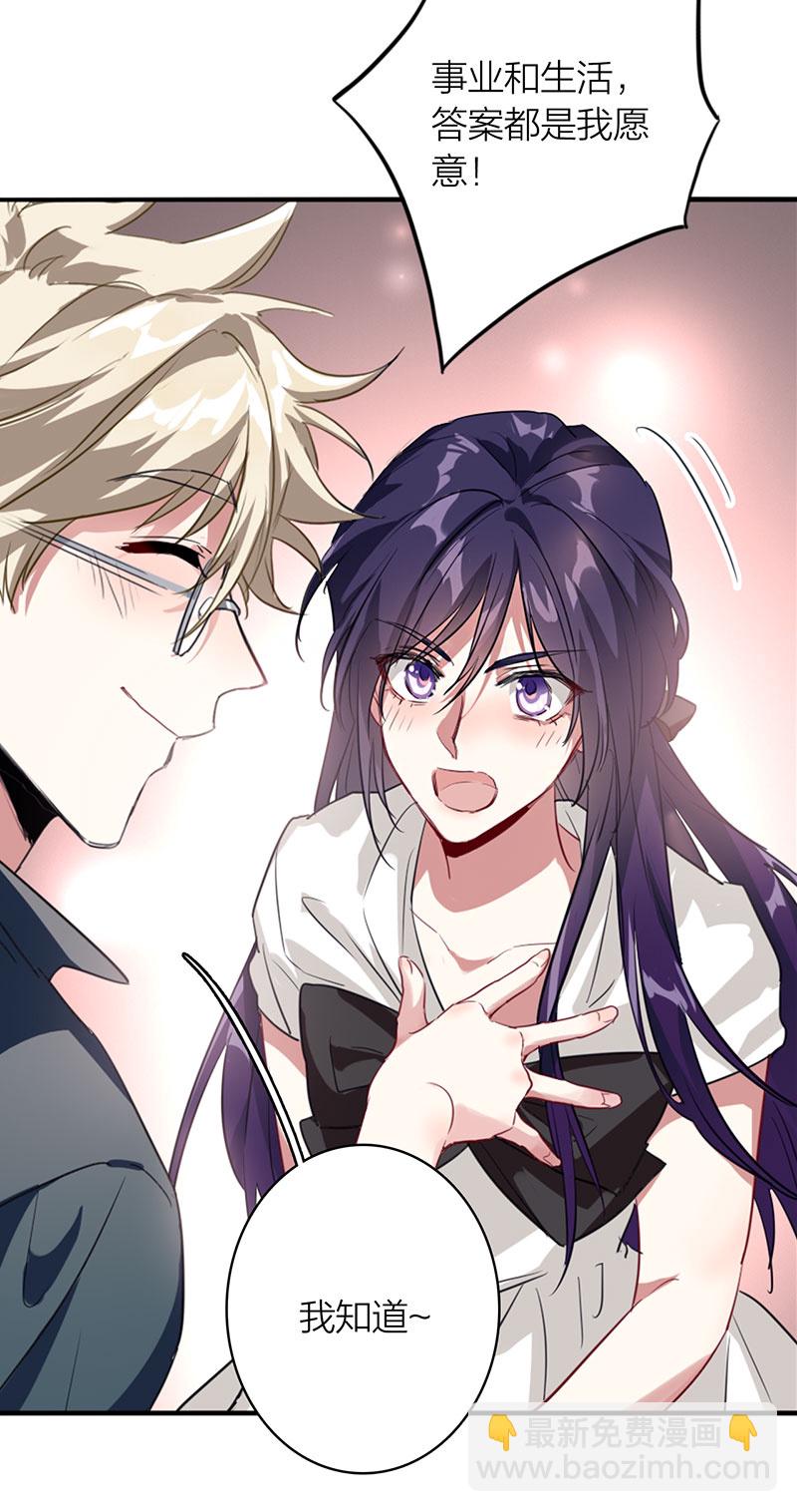 番外02话-第365话