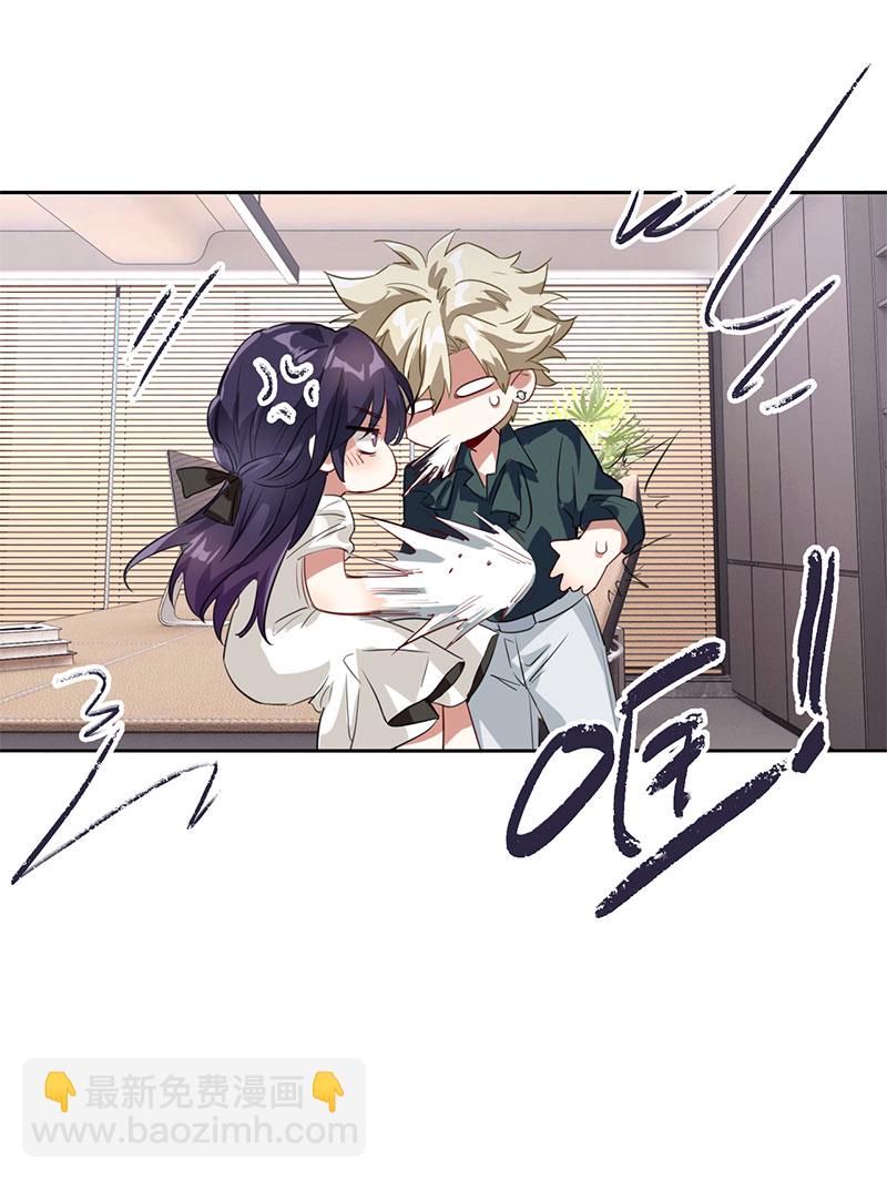 番外02话-第365话
