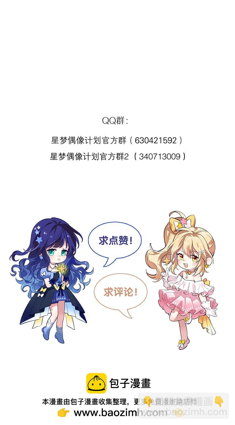 番外02话-第365话