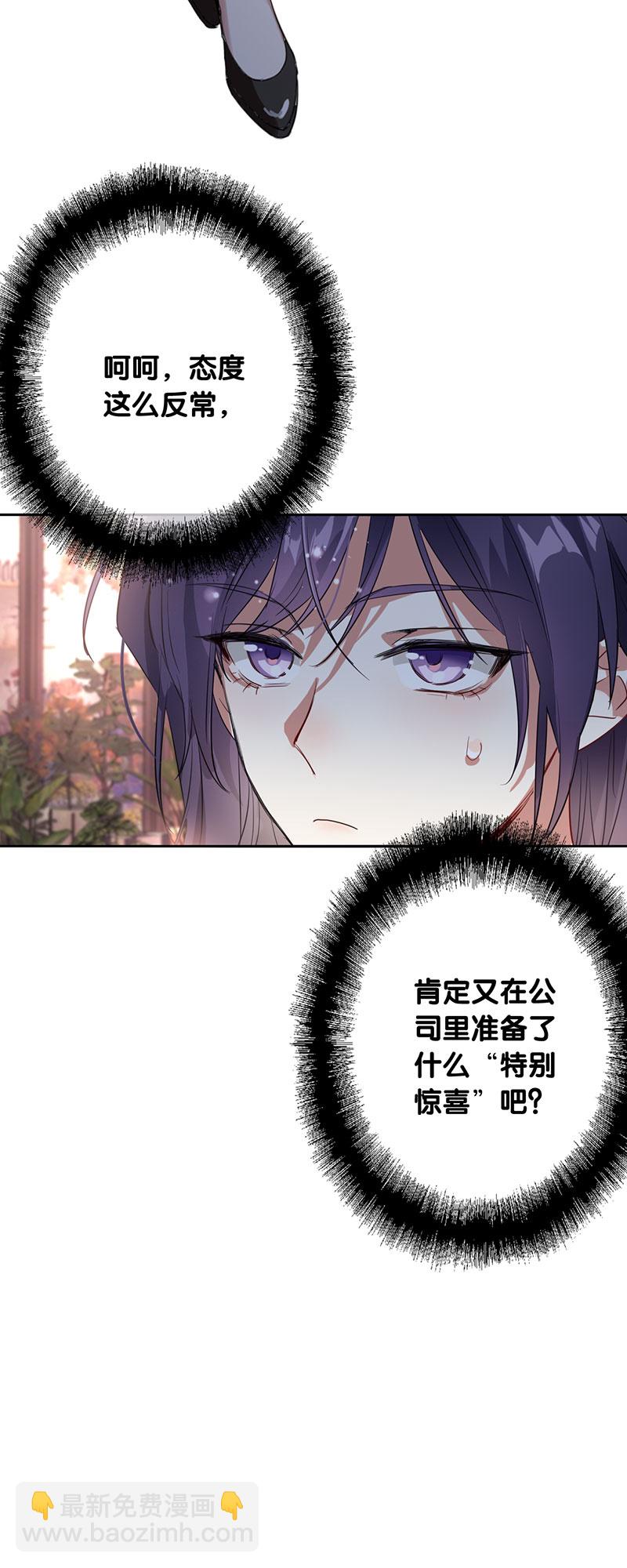 番外02话-第365话