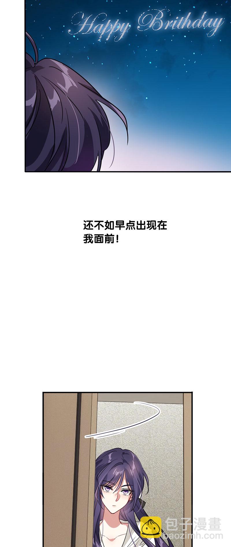 番外02话-第365话