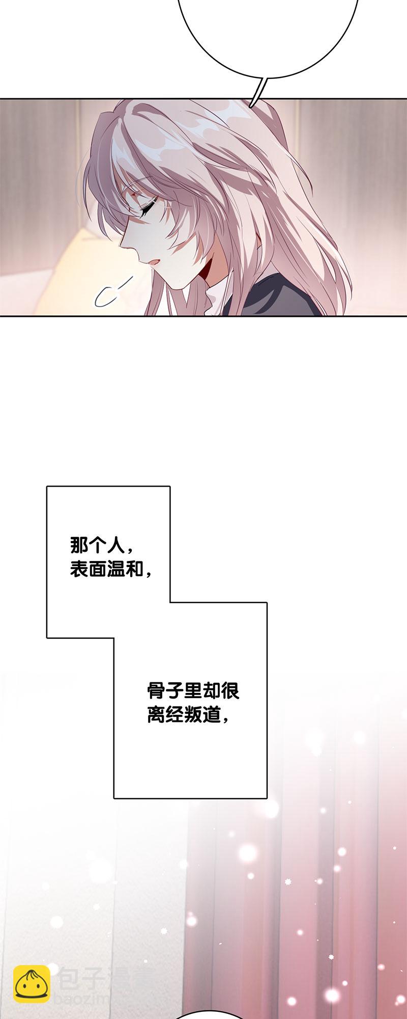 番外04话(1/2)-第367话