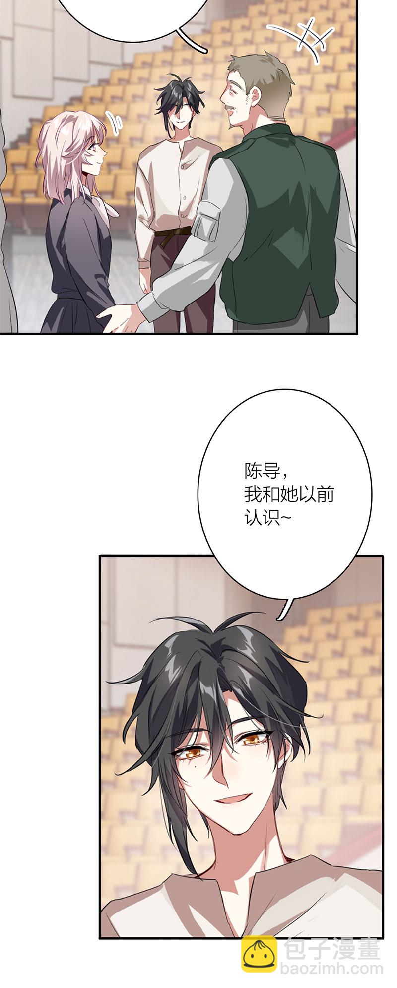 番外04话(1/2)-第367话