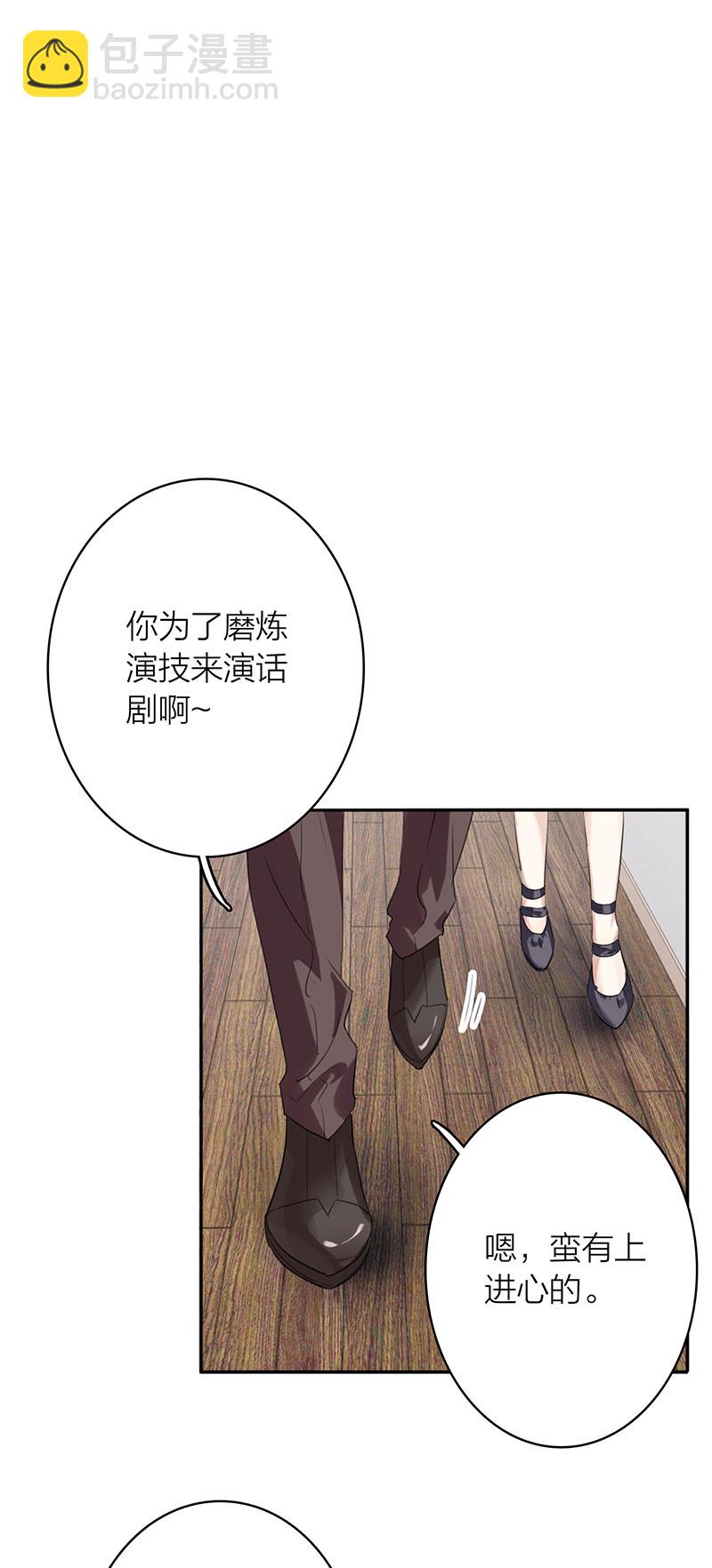 番外04话(1/2)-第367话