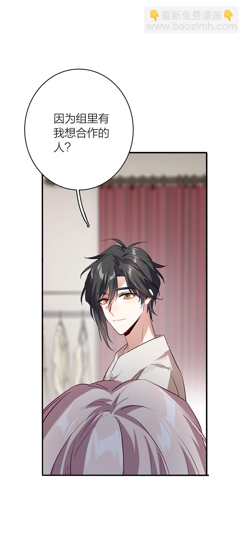 番外04话(1/2)-第367话