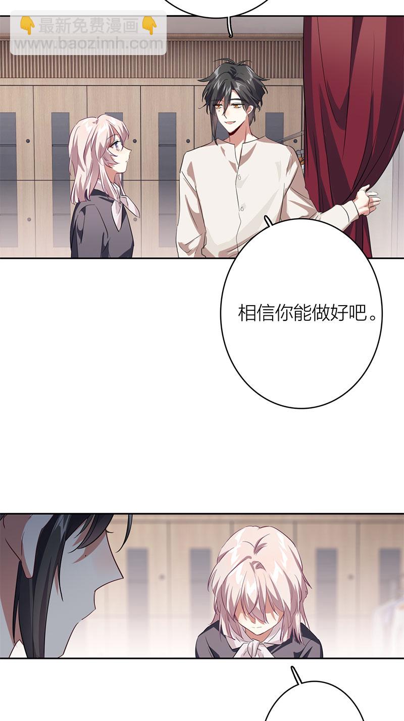 番外04话(1/2)-第367话
