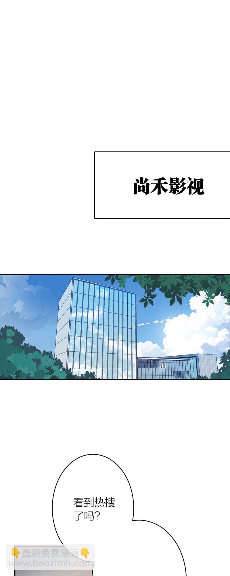 番外04话(1/2)-第367话