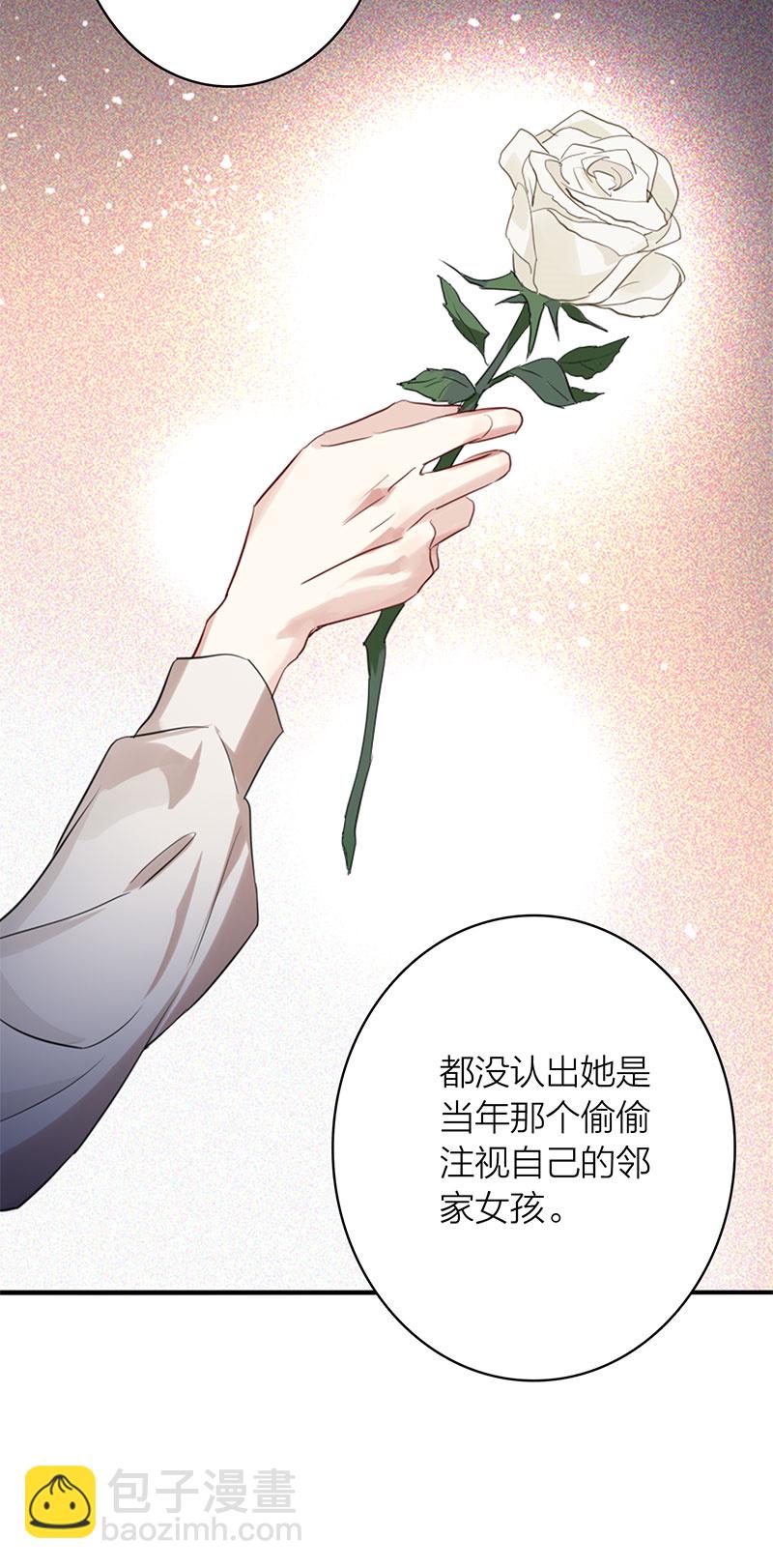 番外04话(1/2)-第367话