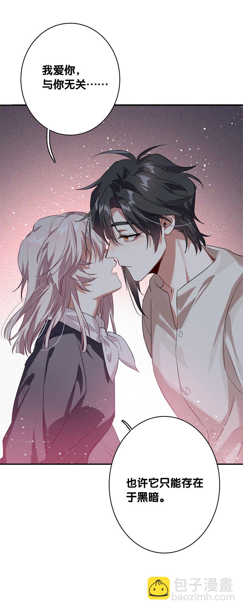 番外04话(1/2)-第367话