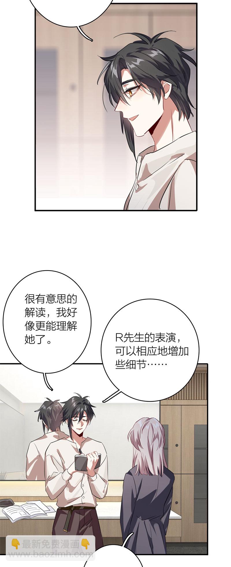 番外04话(1/2)-第367话