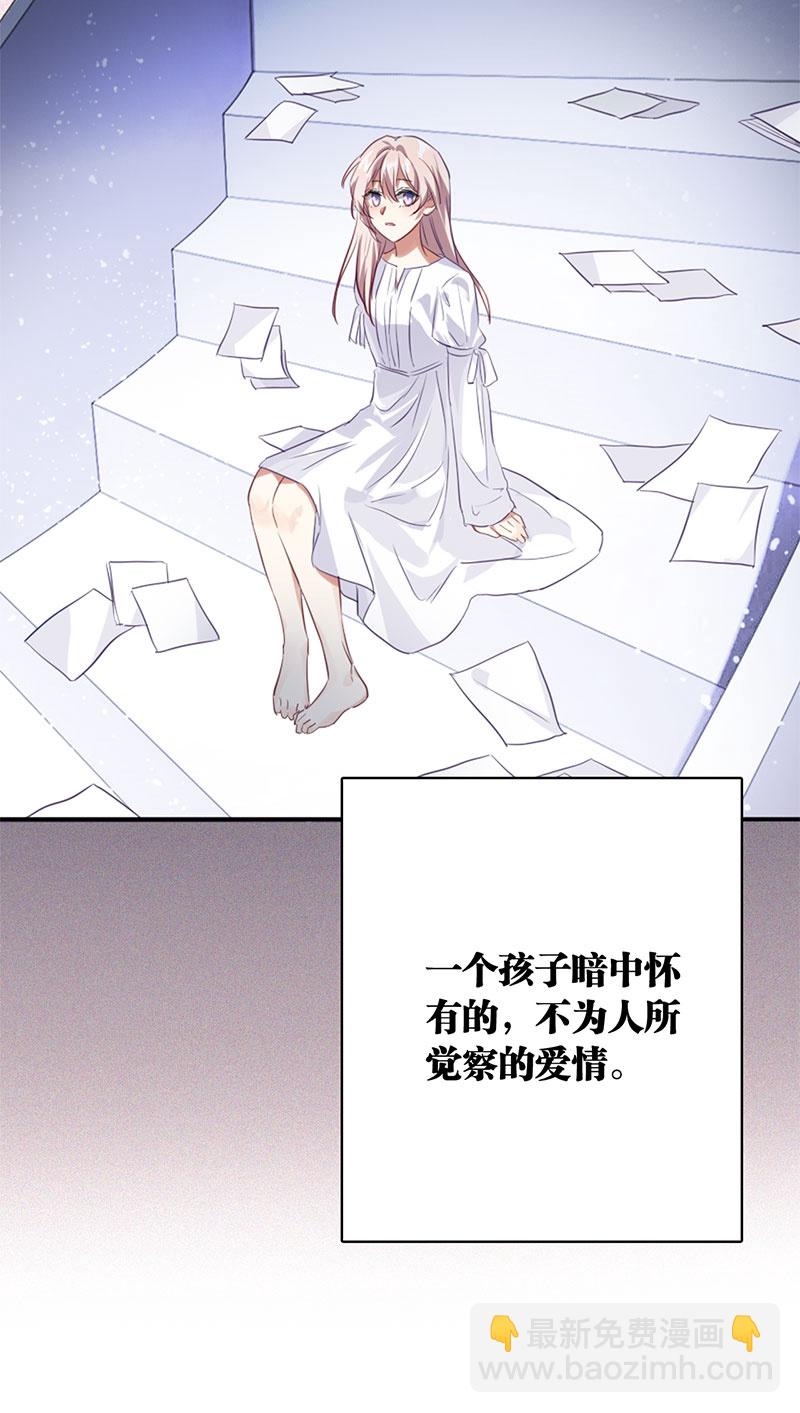 番外04话(1/2)-第367话