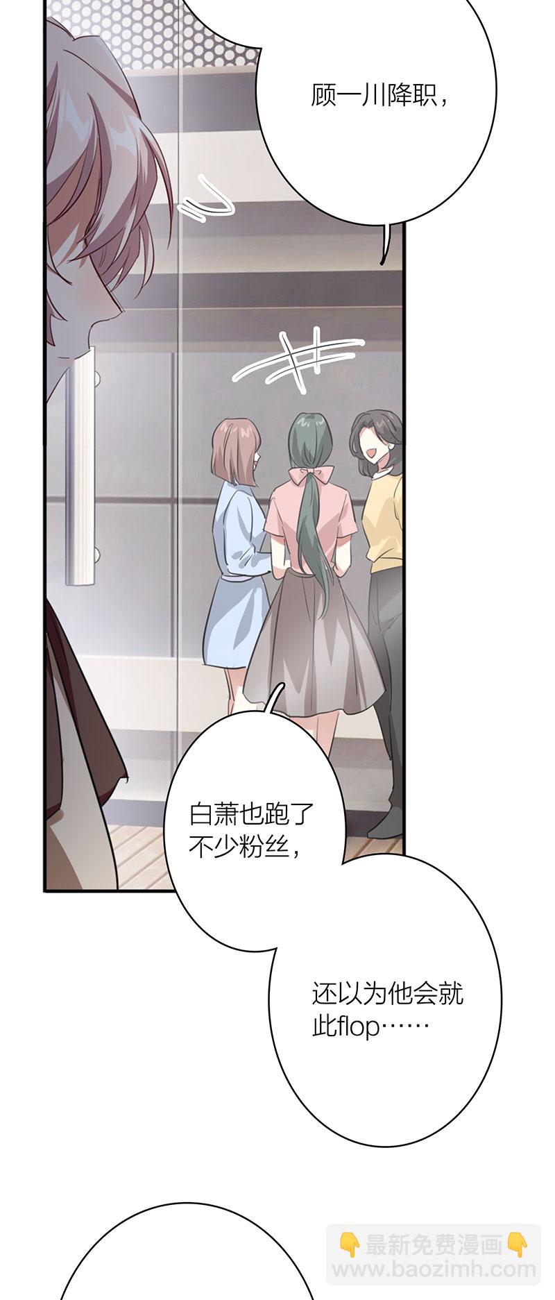 番外04话(1/2)-第367话